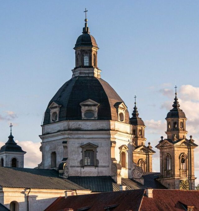 KOLEKTYVAMS Kelionė į Kauną. "Laikinosios sostinės atradimai"